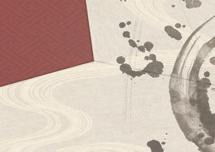 株式会社エイペックス：DINING 彩｜メニューブック制作実績（2）