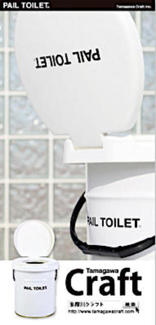 多摩川クラフト有限会社｜リーフレット制作実績