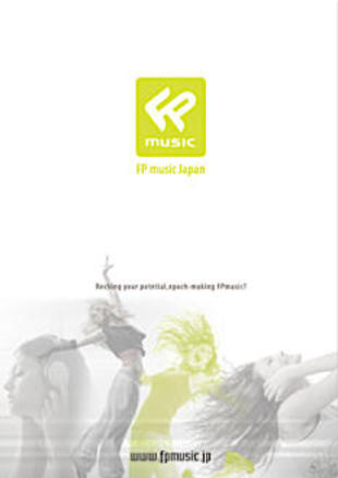 株式会社エフピーミュージックジャパン｜会社案内パンフレット制作実績