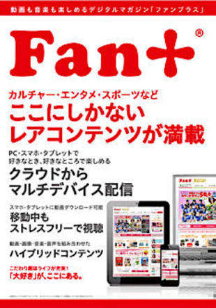 NTTプライム・スクウェア株式会社｜パンフレット制作実績