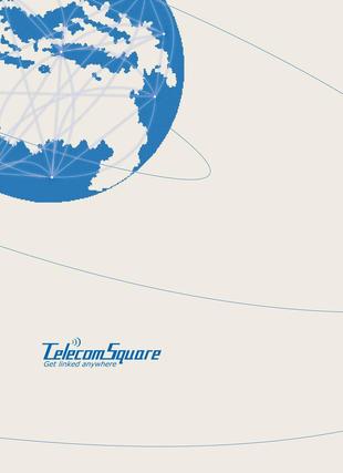 株式会社テレコムスクエア｜会社案内パンフレット制作実績