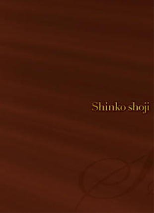 新興商事株式会社｜会社案内パンフレット制作実績