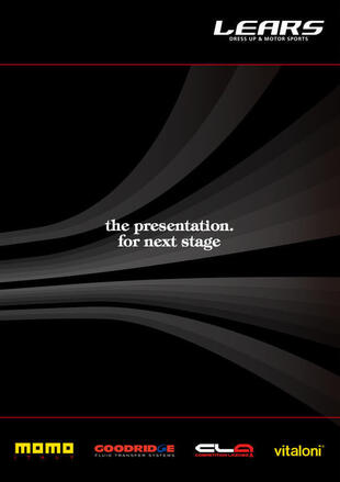 株式会社レアーズ｜会社案内パンフレット制作実績