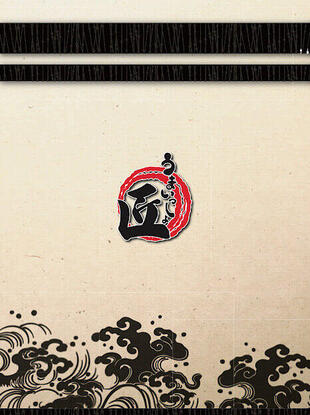 株式会社エイペックス:うまいっしょ匠｜メニューブック制作実績