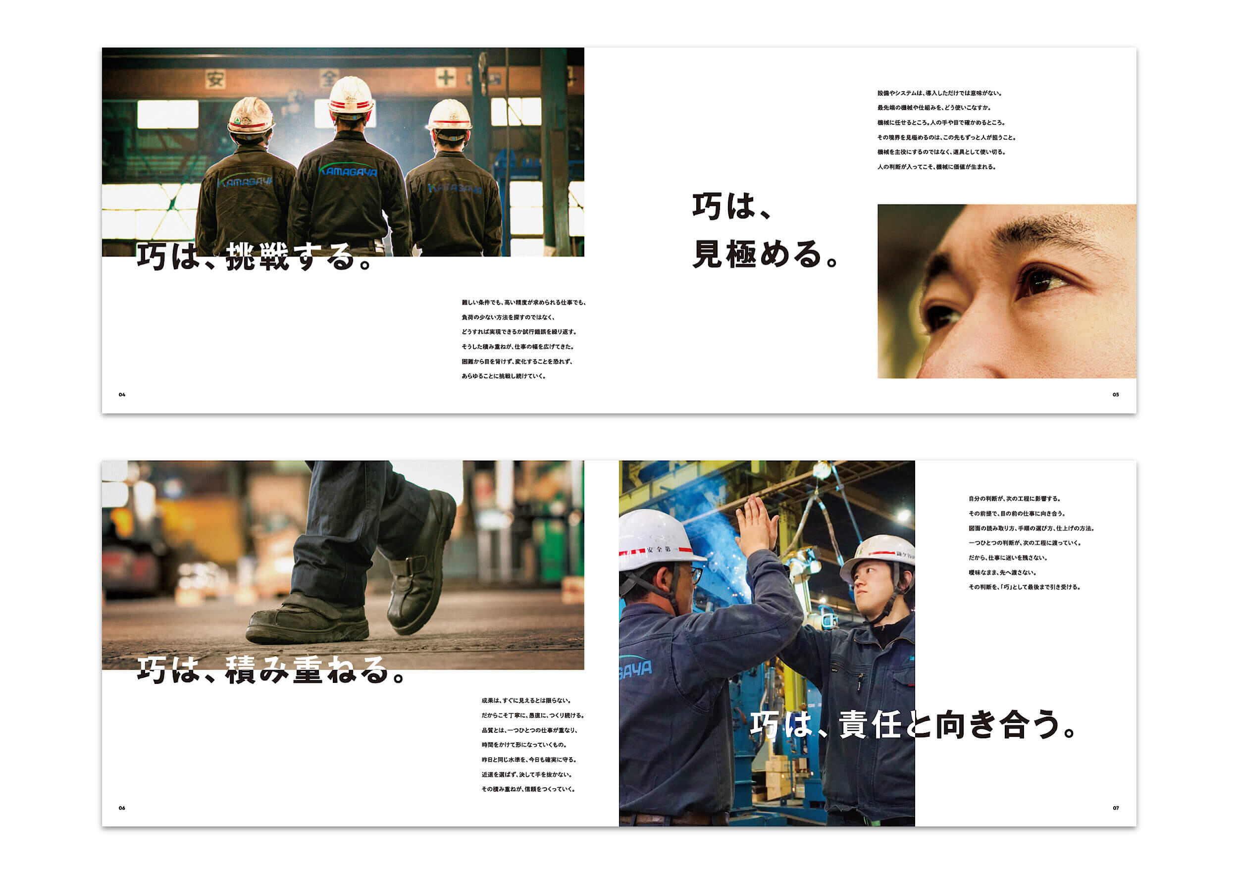 pamphletclips3246.jpg
