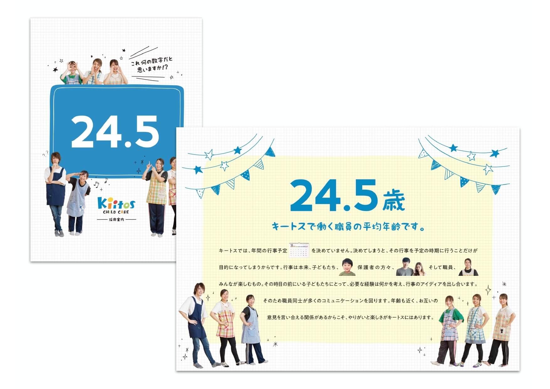 pamphletclips3409.jpg