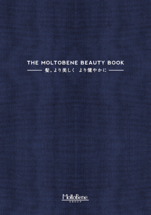 MoltoBene GROUP｜採用案内パンフレット制作実績