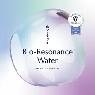 株式会社アクアデザイン｜Bio-Resonance Water リーフレット制作実績