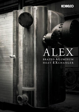 株式会社神戸製鋼所｜ALEXパンフレット制作実績