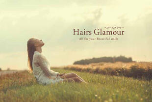 Hairs Glamour｜チラシ制作実績