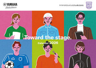 ヤマハサウンドシステム株式会社｜2026カレンダー制作実績
