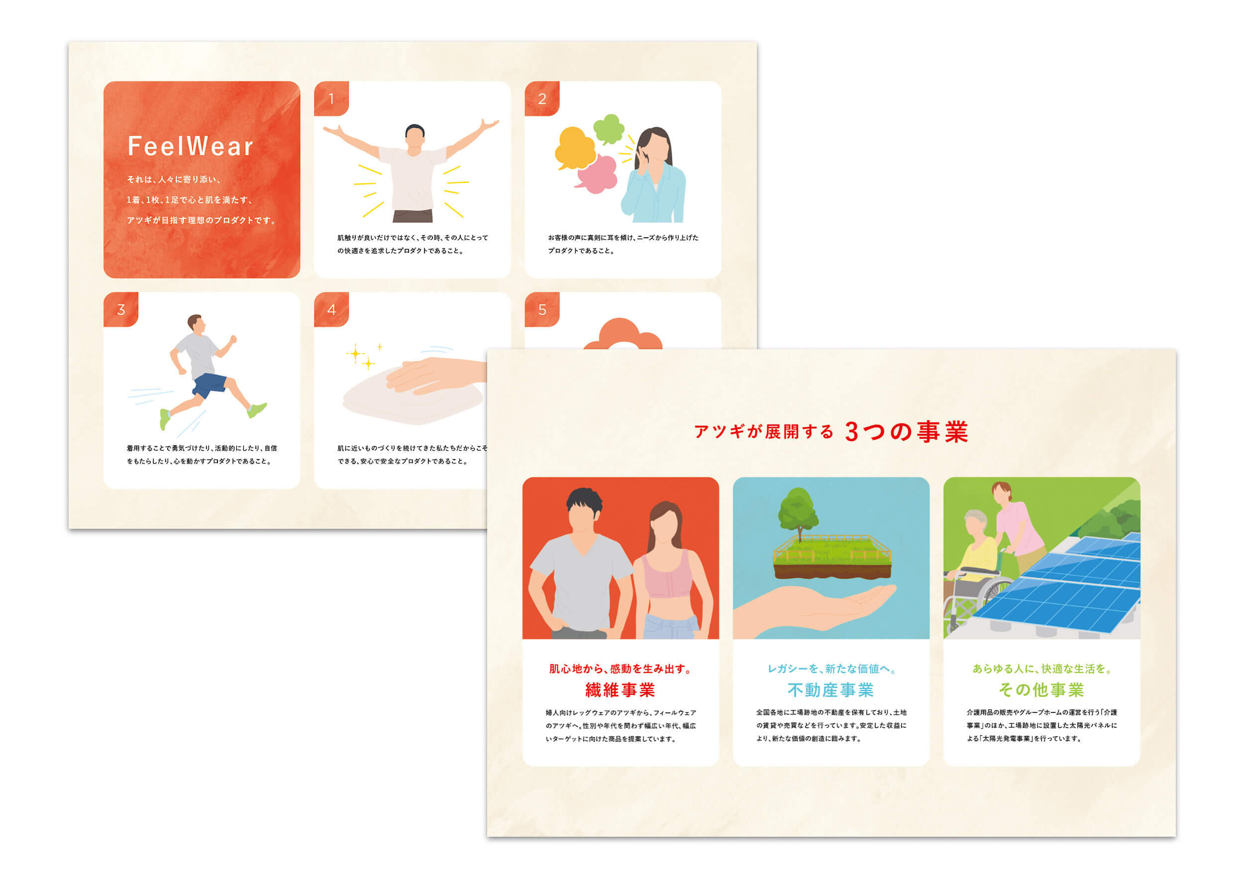 pamphletclips3014.jpg