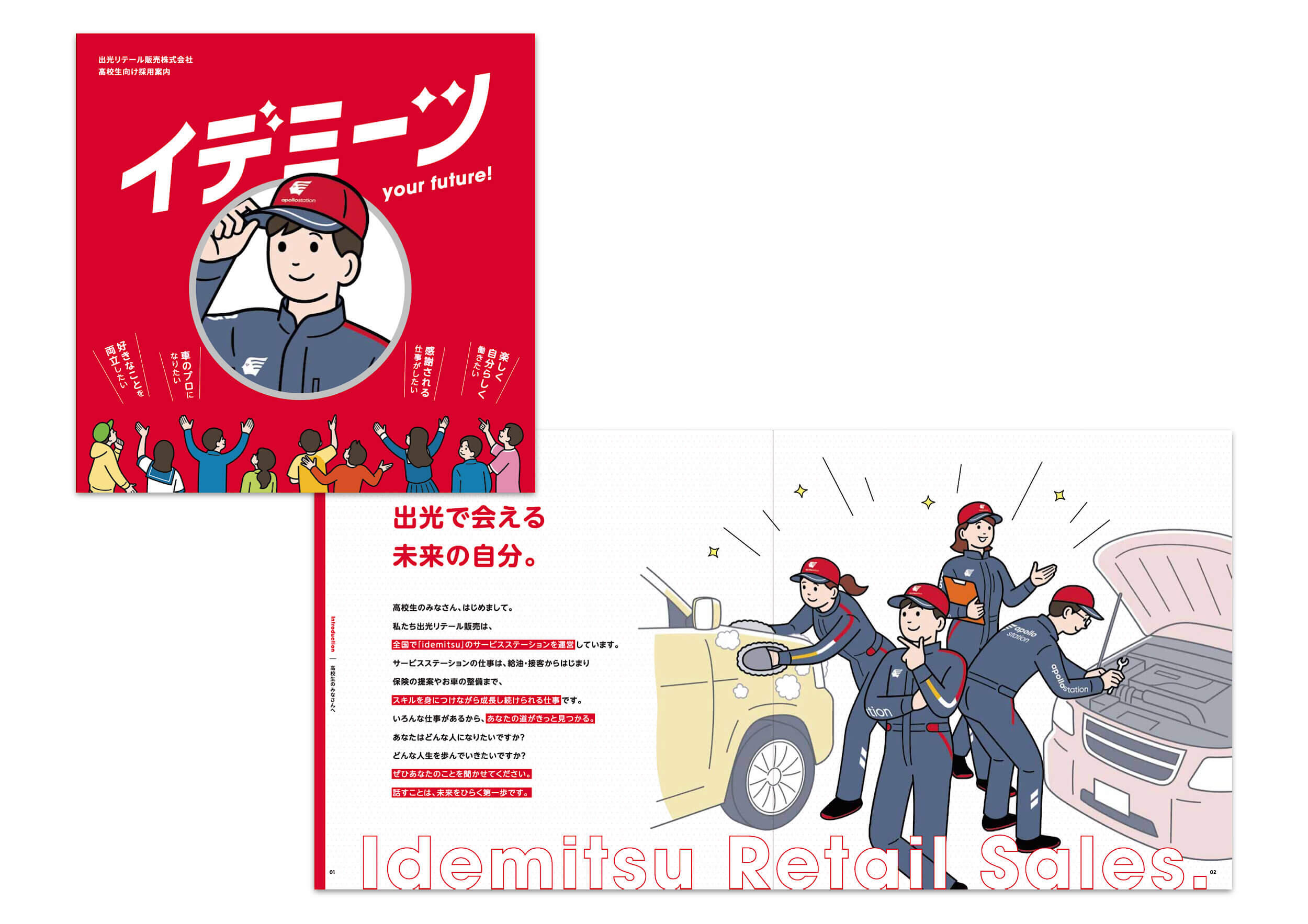 pamphletclips3268.jpg