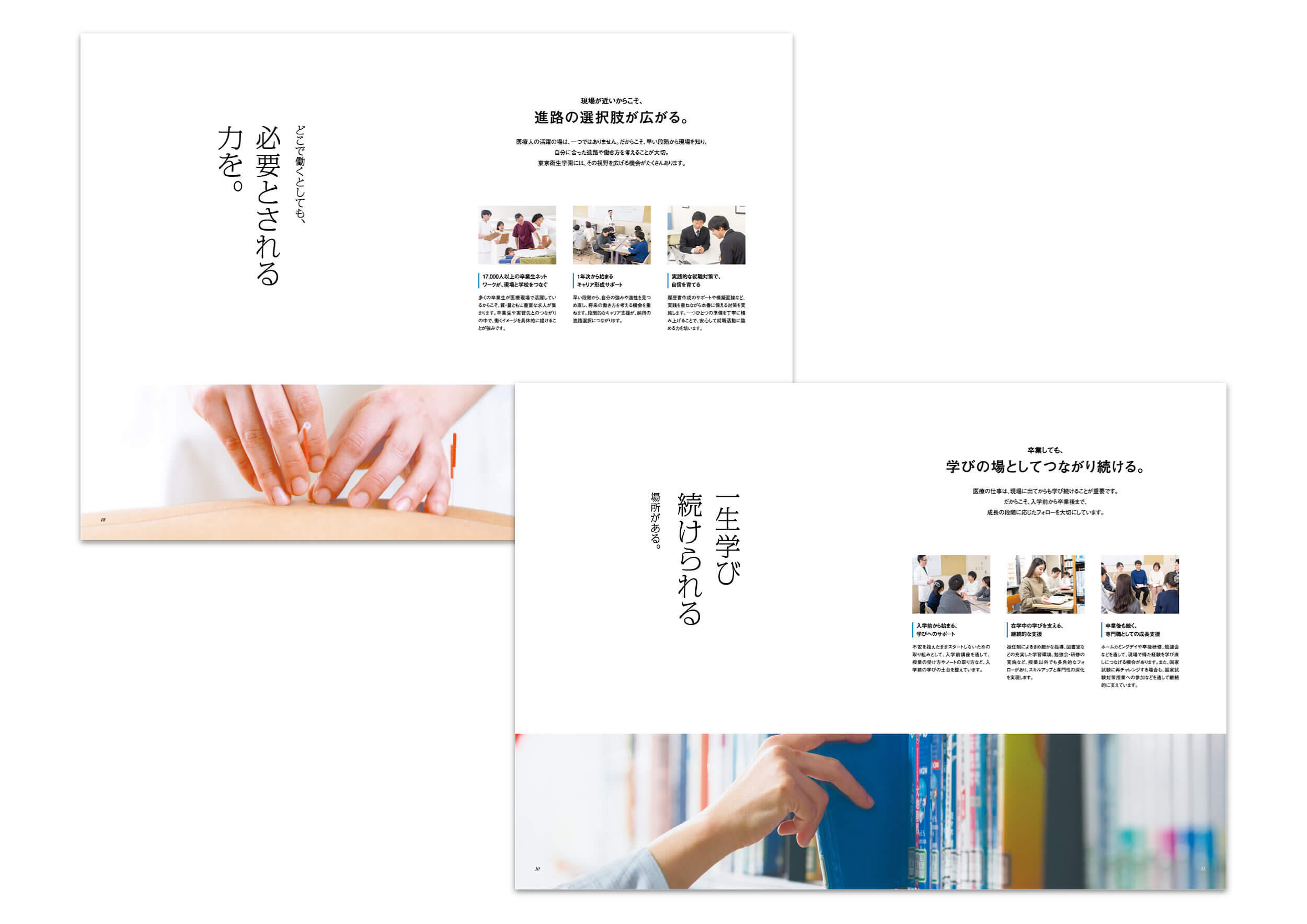 pamphletclips3278.jpg