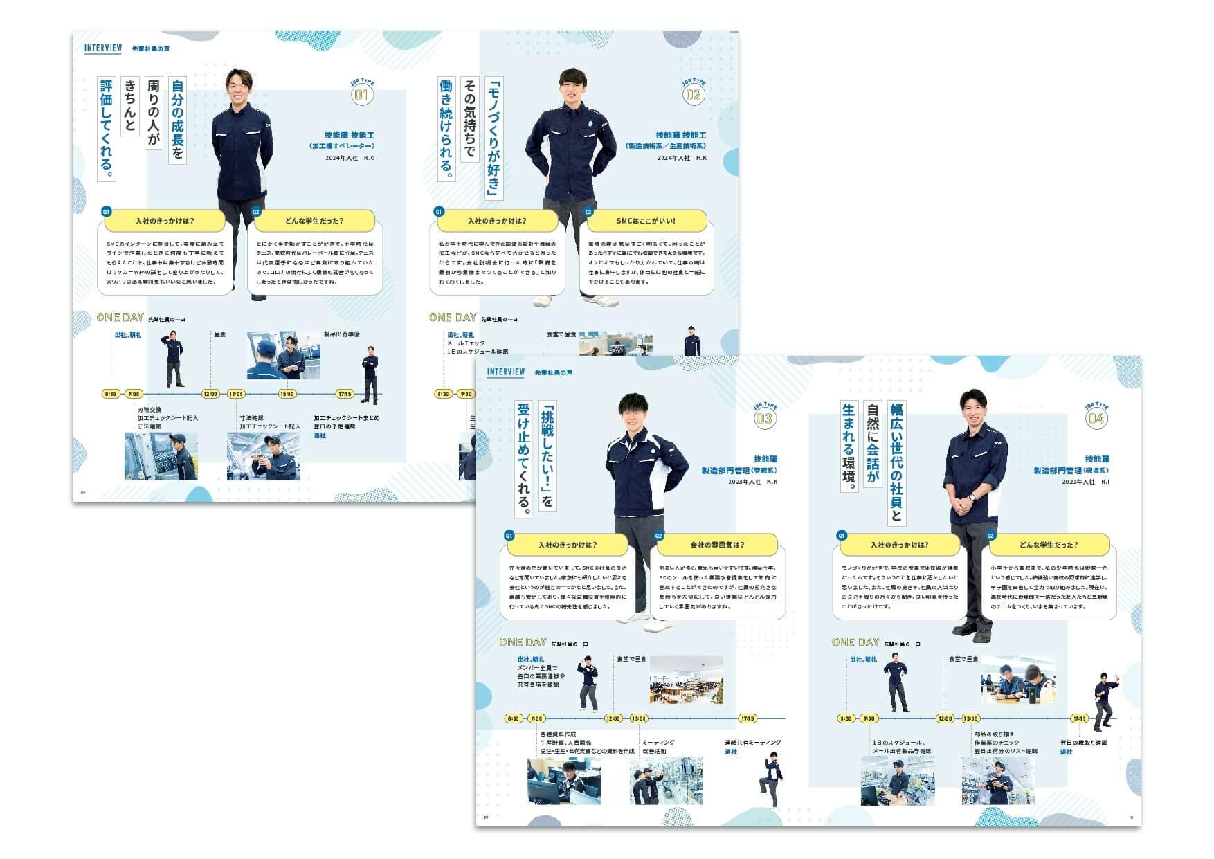 pamphletclips3327.jpg